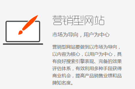 外贸营销型网站关键词总在2,3页徘徊该怎么办?